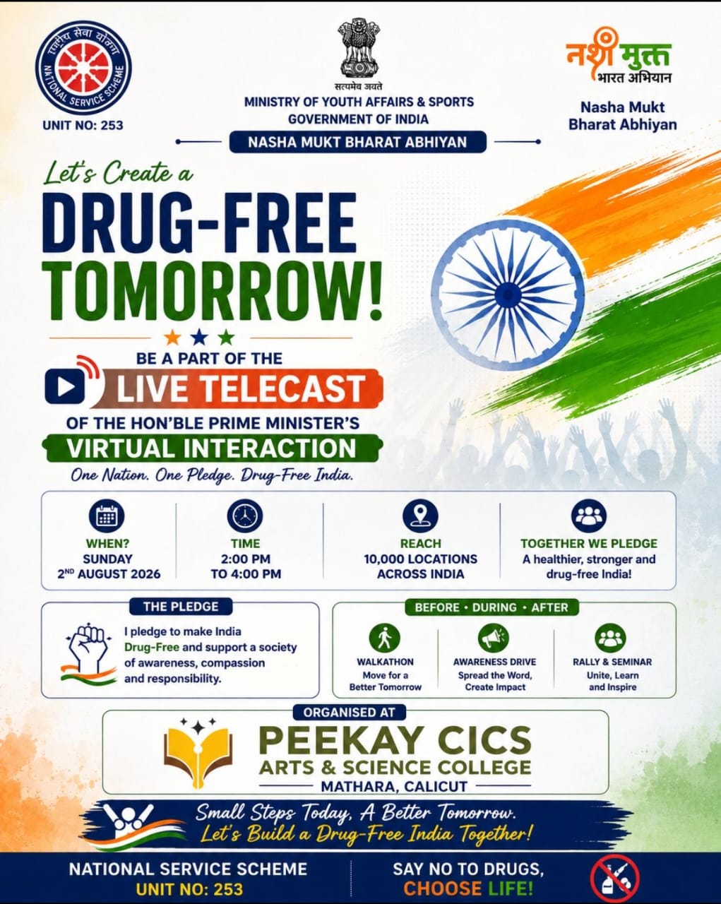 Drug-Free Tomorrow – Nasha Mukt Bharat Abhiyan